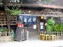昭和12年創業