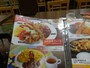 和食から洋食まで揃っている