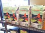 キラウエア火山の絵柄でパケ買いしたくなるハワイ島コナコーヒー豆