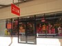 212kitchen Store