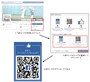 FacebookページからQRコードをダウンロードできる
