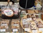 東出珈琲店