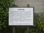大きな舟から小さな舟に移しかえてきたようだ