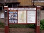 昔の建築物が保存されている