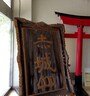 扁額