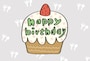 【カード】ポップなお誕生日ケーキが主役のカードです。