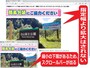 画面幅に合わせて画像サイズは自動的に拡大または縮小されるが、上限サイズと下限サイズがある
