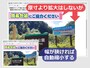 画像サイズ自動調整の例：基本は原寸で表示するものの、描画領域が狭ければ自動縮小する