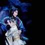 『太王四神記 Ver.II』～柚希礼音・夢咲ねね