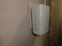 子機側の設定　拡大可
