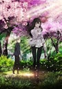 今秋アニメ化決定の｢櫻子さんの足下には死体が埋まっているは小説投稿サイトから生まれた書籍か作品｡｣