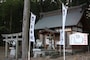 羊神社