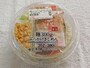 麺300gのぶっかけきしめんパッケージ