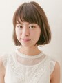 Aラインボブ