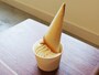 プレミアム　生クリームソフト「クレミア（550円）」