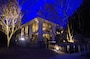 Ryokan Sen