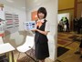 au2015夏