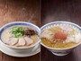 元祖 名島亭「築炉釜出しとんこつラーメン（750円、ミニ570円）」→龍上海本店「赤湯からみそラーメン（870円、570円）」