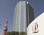 ザ・プリンス パークタワー東京