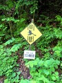 看板