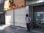 武蔵野市境2-2-9あたり