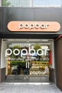 popbar