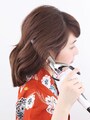 根元まで巻く