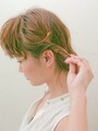 後ろに向かってねじる