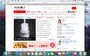 「サファリ」では、ウェブサイトを開いているタブを固定できるようになった。