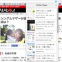 こんな感じで表示されます。