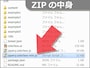 「jquery.colorbox-min.js」ファイルが、Colorboxの本体スクリプト