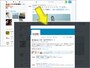 Twitterでユーザ名をクリックすると、オーバーレイ表示されるモーダルウインドウ内に、そのユーザのプロフィールページが表示される