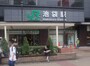 目の前には大きなふくろうがいる。