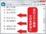 空っぽの要素になら何でも適用可能
