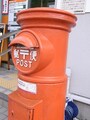 丸型ポスト