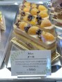 「リムヴェール・パティスリーカフェ」の「メール」（税込550円）