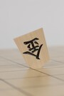 どのくらいの確率で100が出るのか