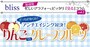 タイトル