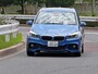 BMW2シリーズグランツアラー