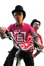 xianfu