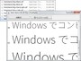 OTF形式の7ファイルが得られる
