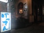 げってん外観