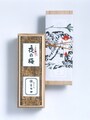 大棹羊羹