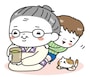  おばあちゃん　敬老の日　イラスト　カラー　かわいい