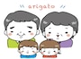 シニア夫婦と孫　敬老の日　イラスト　カラー　かわいい