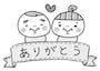 おじいちゃんとおばあちゃん　敬老の日　イラスト　白黒　かわいい