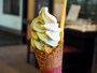 ミックスソフトクリーム＠野田屋茶店