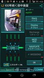 老舗の定食屋さんだ