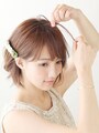 毛束の流れを作ると、キレイめに仕上がる