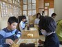 将棋教室「将星会」